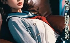 求快猫下载链接